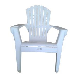 RELAX PLASTIC CHAIR L76xD90xH90cm