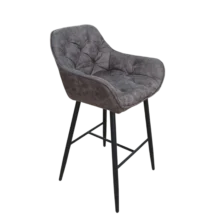 Odda Bar Stool — Metal, Microfiber — Dark Grey - 56(W) x 40(D) x 105(H) cm